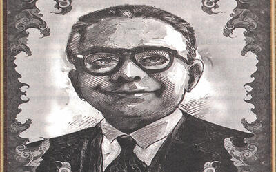 Jagdishwar Nigam