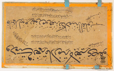 im_kol-B1-3477_01_h.jpg
