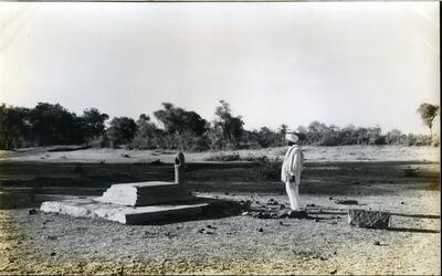 008-3787-1953-54-General view of the Shahji tomb- Shimoga Hodigere Mysore state-009.jpg