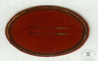 alh_ald-AM-MIN-1664-57-3965_01_h.jpg