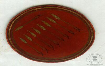 alh_ald-AM-MIN-1664-84-4008_01_h.jpg