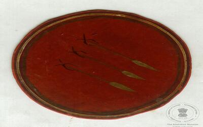 alh_ald-AM-MIN-1664-99-4035_01_h.jpg