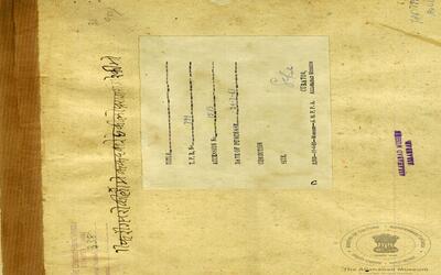 alh_ald-AM-MIN-1513-3498_01_h.jpg