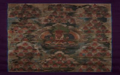 alh_ald-AM-MIN-THNK-1798-17480_01_h.jpg