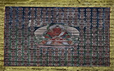 alh_ald-AM-MIN-THNK-1799-17467_01_h.jpg