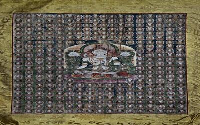 alh_ald-AM-MIN-THNK-1815-14257_01_h.jpg