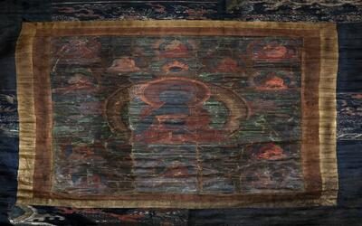 alh_ald-AM-MIN-THNK-1832-14305_01_h.jpg