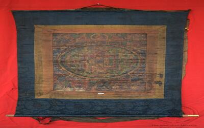 alh_ald-AM-MIN-THNK-1870-18026_01_h.jpg