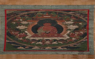 alh_ald-AM-MIN-THNK-1882-14401_01_h.jpg