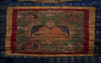 alh_ald-AM-MIN-THNK-1900-14441_01_h.jpg