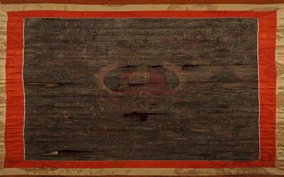 alh_ald-AM-MIN-THNK-1910-14454_01_h.jpg