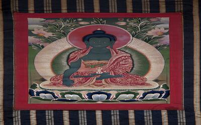 alh_ald-AM-MIN-THNK-1913-14458_01_h.jpg