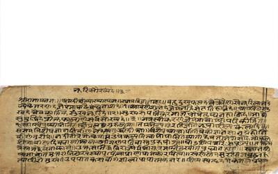 alh_ald-AM-MSS-56-560-9218_01_h.jpg