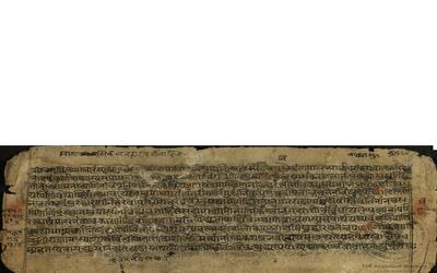 alh_ald-AM-MSS-57-580-9266_01_h.jpg