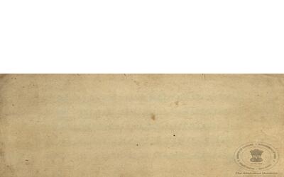 alh_ald-AM-MSS-61-646-9394_01_h.jpg