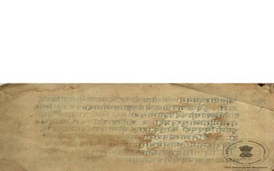 alh_ald-AM-MSS-61-650-9400_01_h.jpg