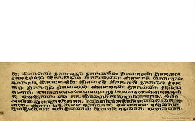 alh_ald-AM-MSS-61-654-9413_01_h.jpg