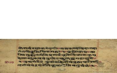 alh_ald-AM-MSS-62-662-9428_01_h.jpg