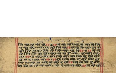 alh_ald-AM-MSS-62-665-9431_01_h.jpg