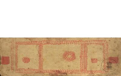 alh_ald-AM-MSS-62-673-9439_01_h.jpg