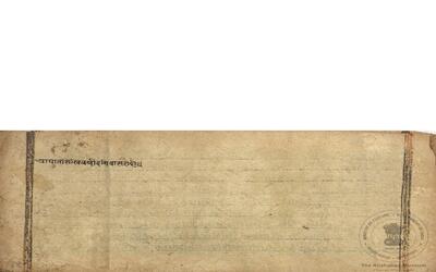 alh_ald-AM-MSS-62-703-9473_01_h.jpg