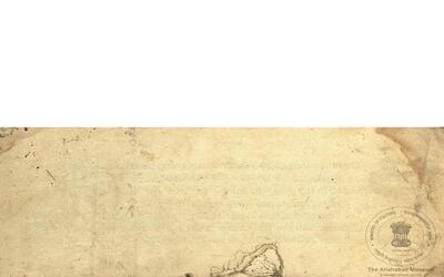alh_ald-AM-MSS-62-704-9475_01_h.jpg
