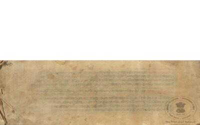 alh_ald-AM-MSS-62-715-9502_01_h.jpg