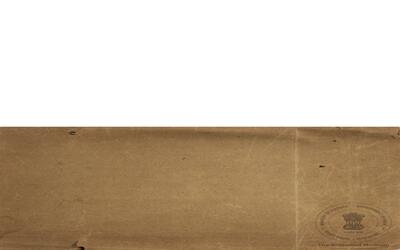 alh_ald-AM-MSS-74-1588-10924_01_h.jpg