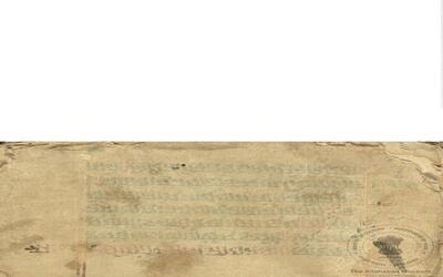 alh_ald-AM-MSS-64-806-9666_01_h.jpg