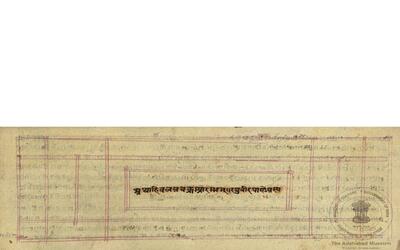 alh_ald-AM-MSS-101-174-14044_01_h.jpg