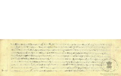 alh_ald-AM-MSS-101-179-14051_01_h.jpg