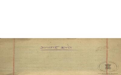 alh_ald-AM-MSS-104-327-14628_01_h.jpg