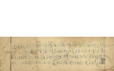 alh_ald-AM-MSS-85A-2591-13089_01_h.jpg