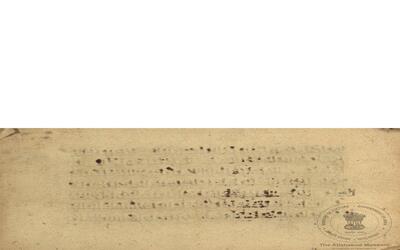 alh_ald-AM-MSS-64-843-9705_01_h.jpg