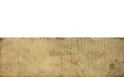 alh_ald-AM-MSS-32-78-7780_01_h.jpg
