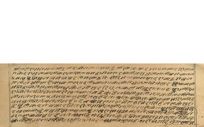 alh_ald-AM-MSS-64-854-9718_01_h.jpg