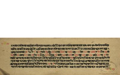 alh_ald-AM-MSS-80-2135-12561_01_h.jpg