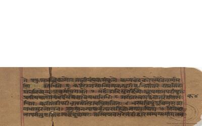 alh_ald-AM-MSS-75-1651-11077_01_h.jpg