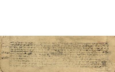 alh_ald-AM-MSS-80-2188-12631_01_h.jpg