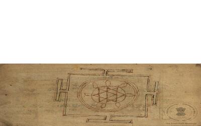 alh_ald-AM-MSS-80-2219-12688_01_h.jpg