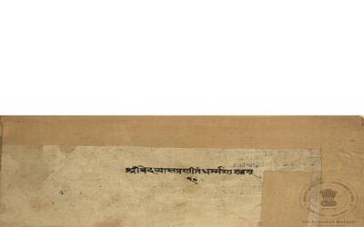 alh_ald-AM-MSS-89-33-13203_01_h.jpg