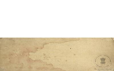 alh_ald-AM-MSS-89-36-13206_01_h.jpg