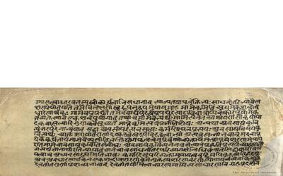 alh_ald-AM-MSS-90-62-13247_01_h.jpg