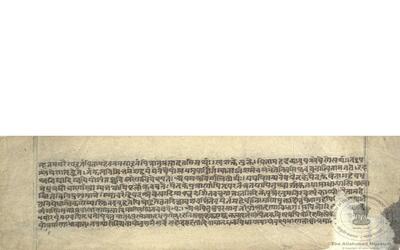 alh_ald-AM-MSS-92-87-13343_01_h.jpg