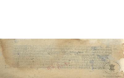 alh_ald-AM-MSS-92-91-13350_01_h.jpg