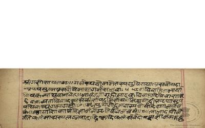 alh_ald-AM-MSS-96-86-13581_01_h.jpg