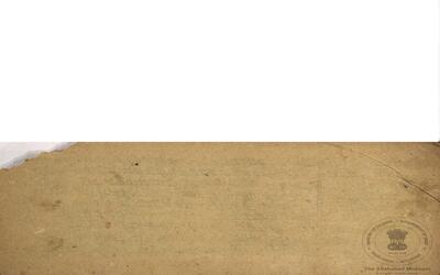 alh_ald-AM-MSS56-564-9250_01_h.jpg