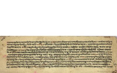 alh_ald-AM-MSS-80-2287-12775_01_h.jpg