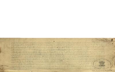 alh_ald-AM-MSS-68-1029-10124_01_h.jpg
