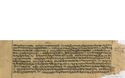 alh_ald-AM-MSS-69-1071-10243_01_h.jpg
